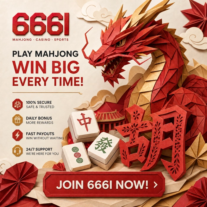 666i APK